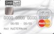 DAB MasterCard